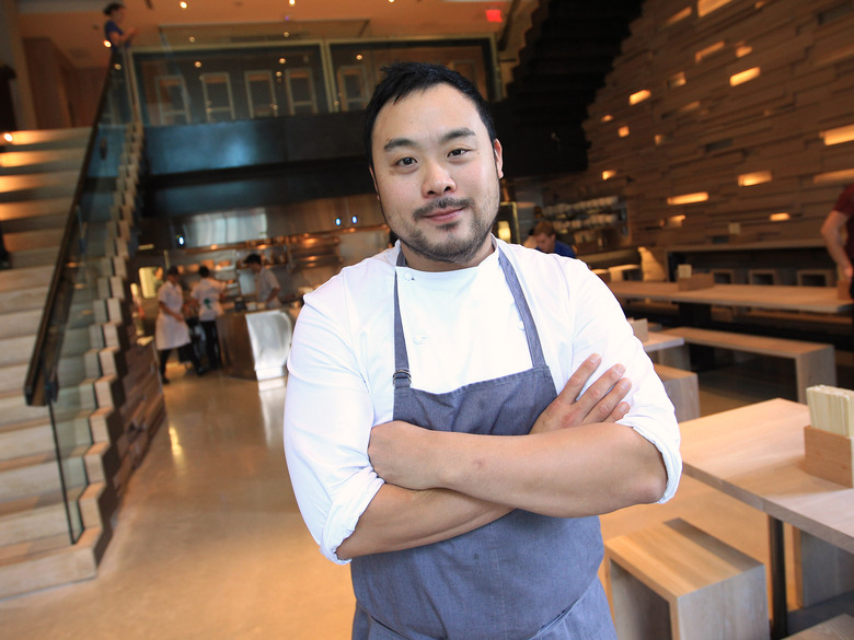 David Chang
