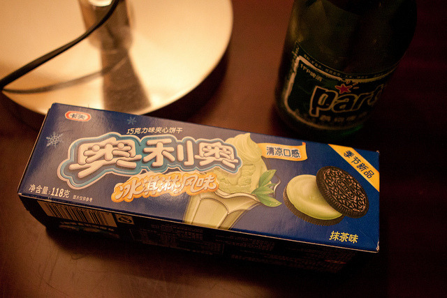 Green Tea Oreos