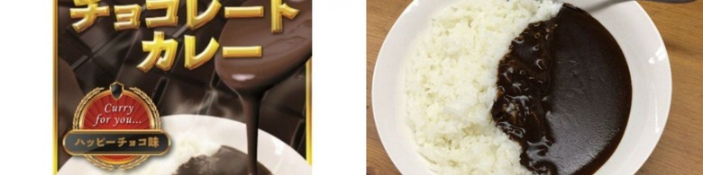 The Daily Dish