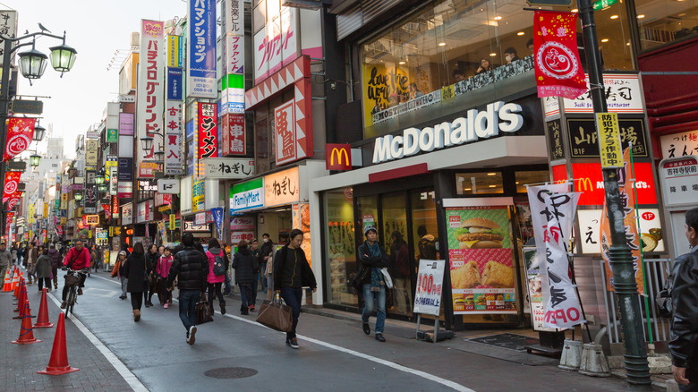 McDonald's Japan restaurant 
