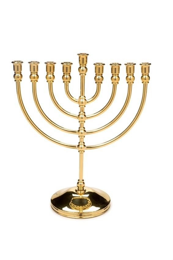 Brass Menorah
