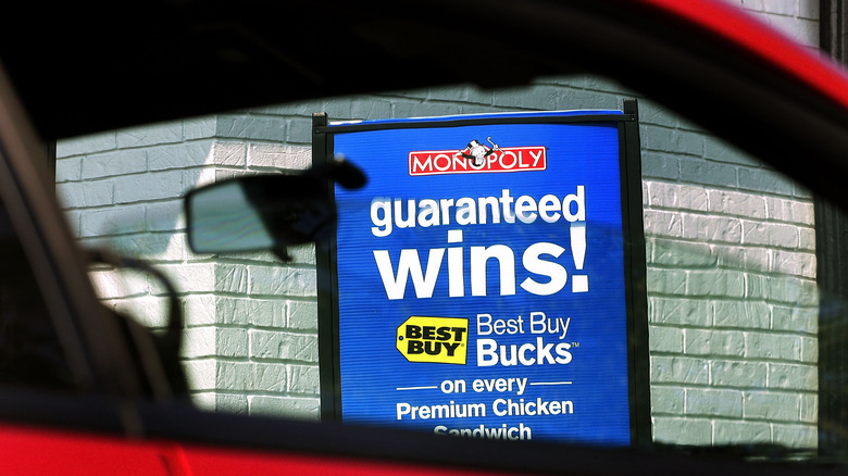 McDonald's Monopoly ad in 2005