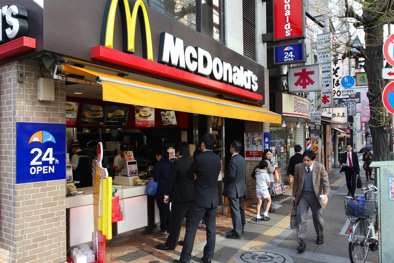 McDonald's McLean Deluxe