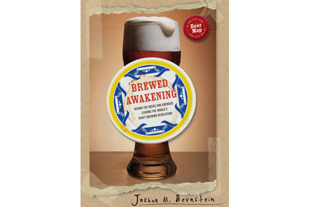 'Brewed Awakening'