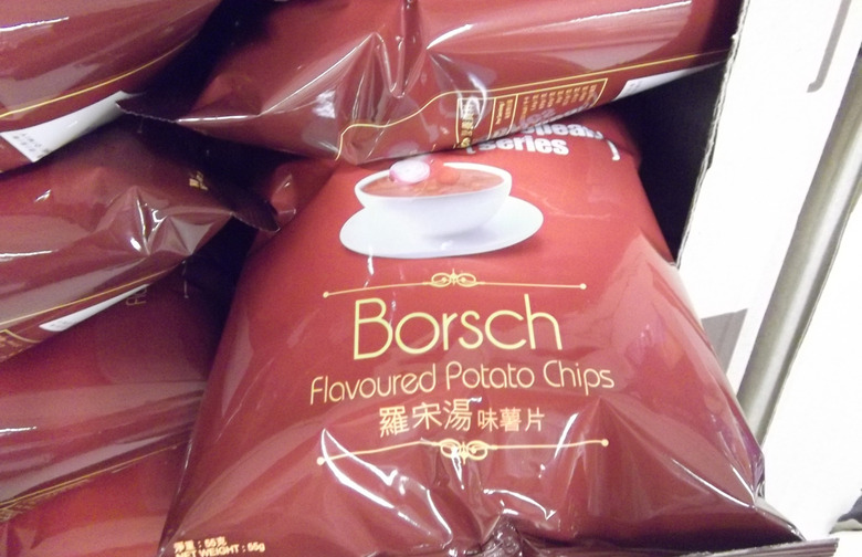 Borsch 