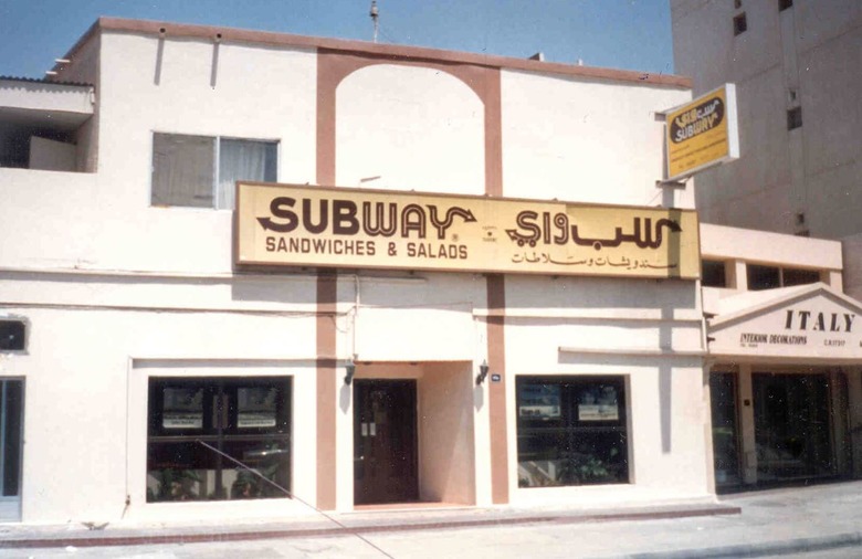 The first international location opened in Bahrain