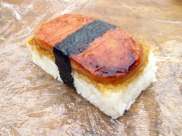 Hawaii: Spam Masubi