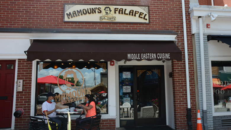 Mamoun's Falafel