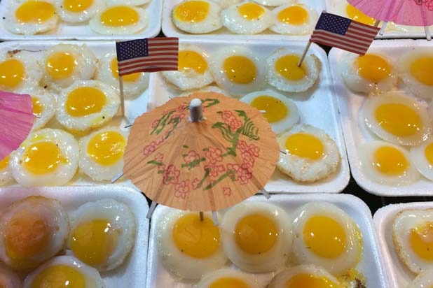 Mysterious Eggs