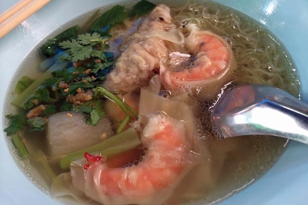 Noodle Soup