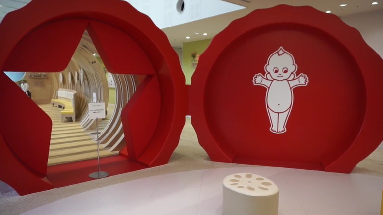 Part of Kewpie factory tour