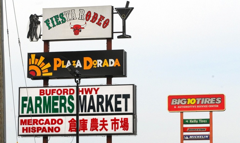 Buford Highway