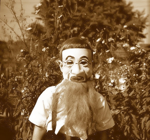 Vintage Trick-or-Treat